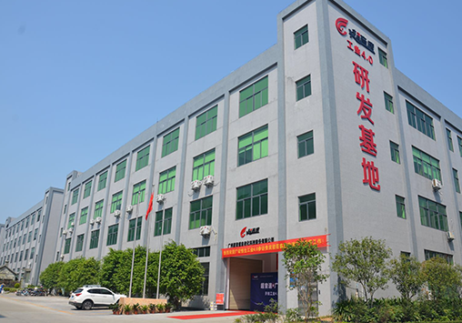 开云体育·(中国)官方网站-KAIYUN SPORTSPPT 0727