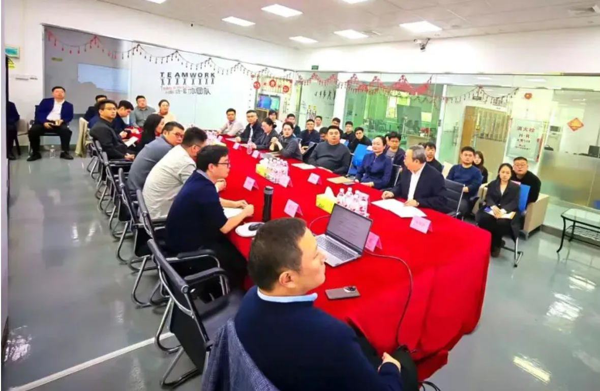 开云体育·(中国)官方网站-KAIYUN SPORTS召开2025年度总结暨2026年战略规划会议